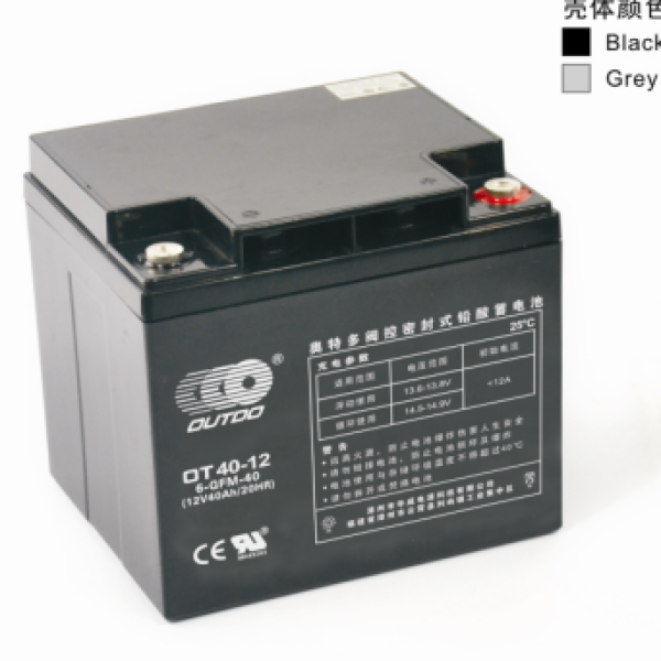 奥特多电池12V40