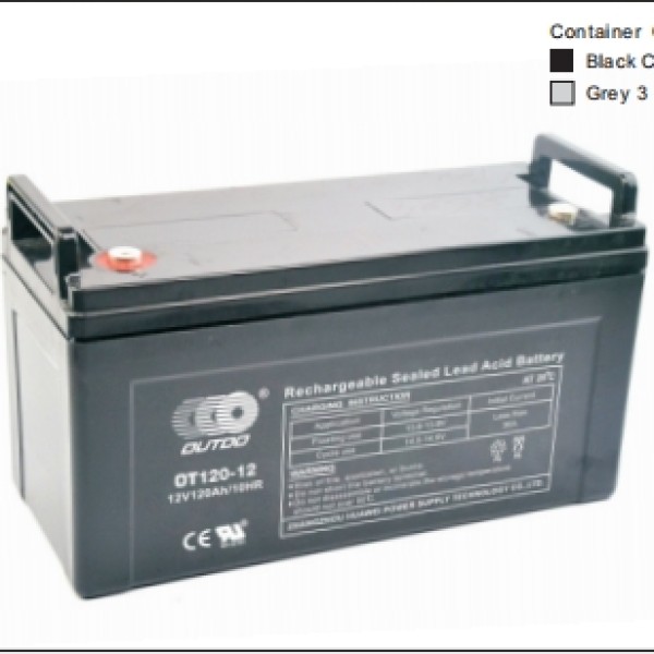 奥特多电池12V120