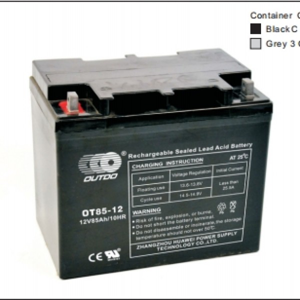 奥特多电池12V85